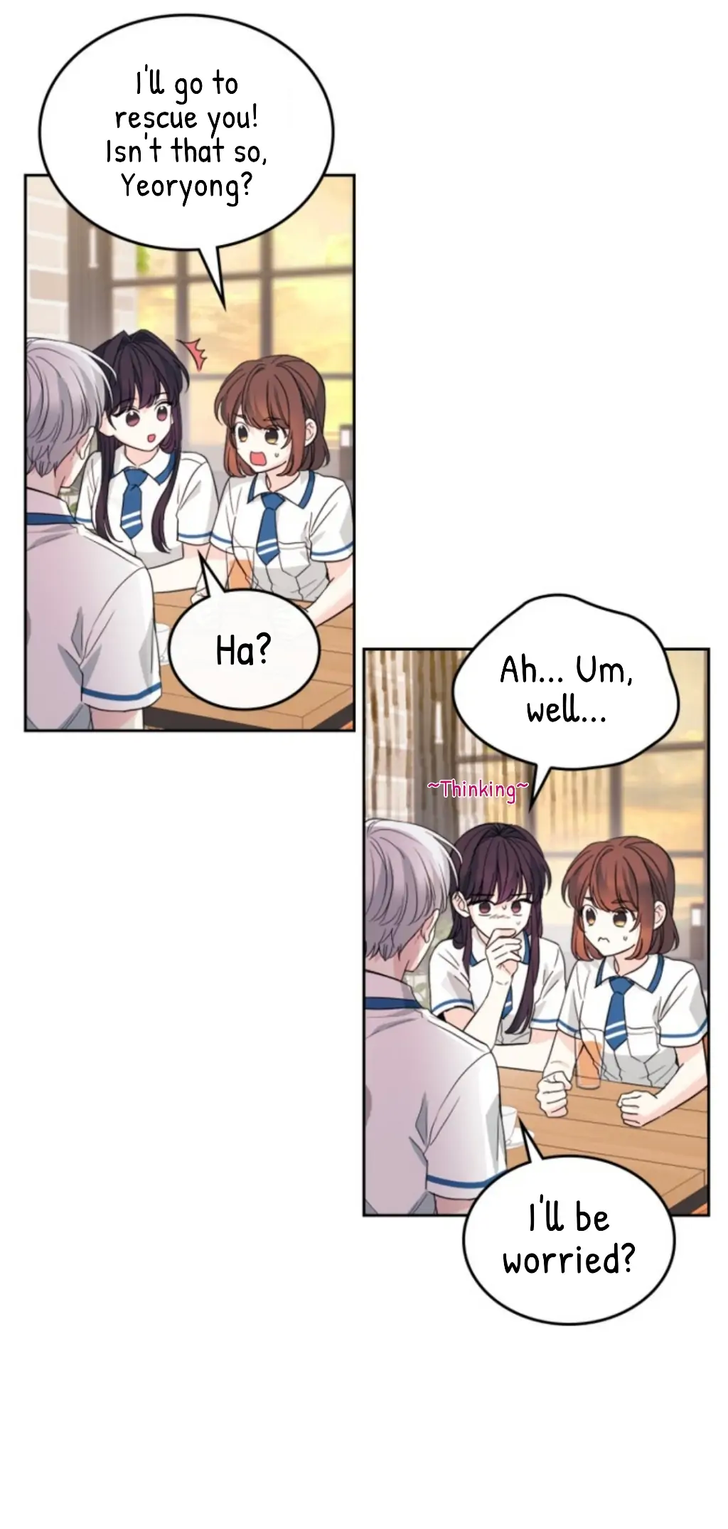 Read Inso’s Law Manga Online