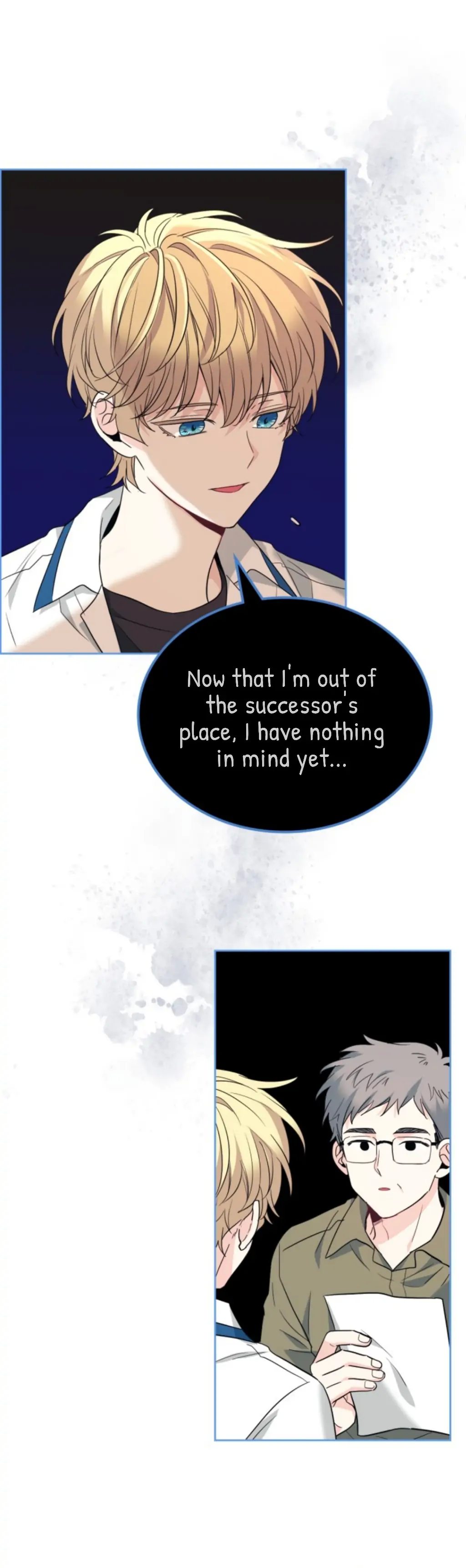 Read Inso’s Law Manga Online