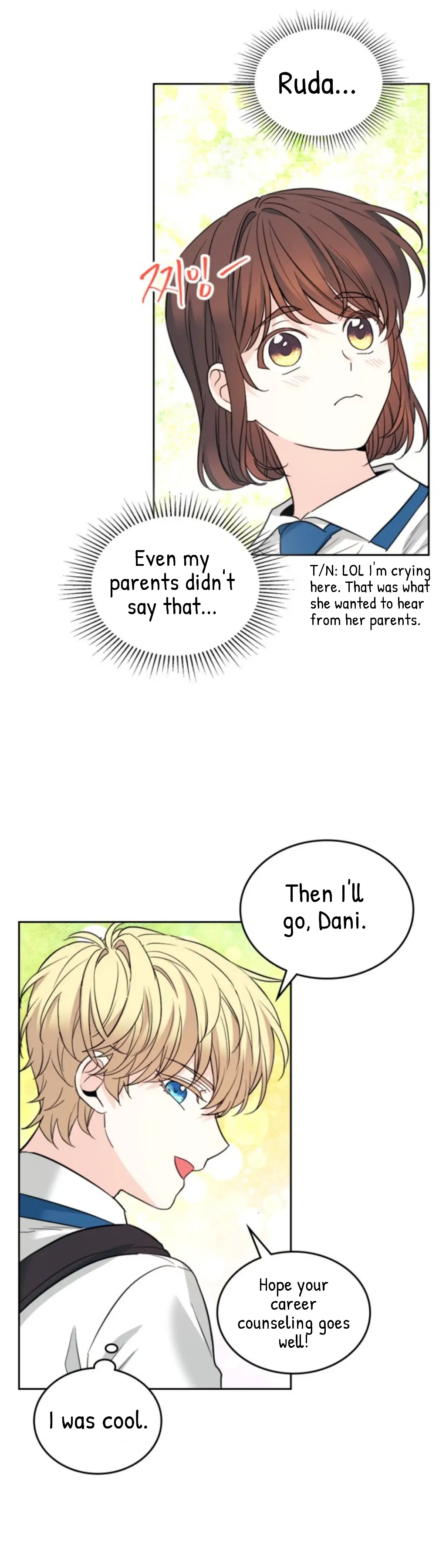 Read Inso’s Law Manga Online