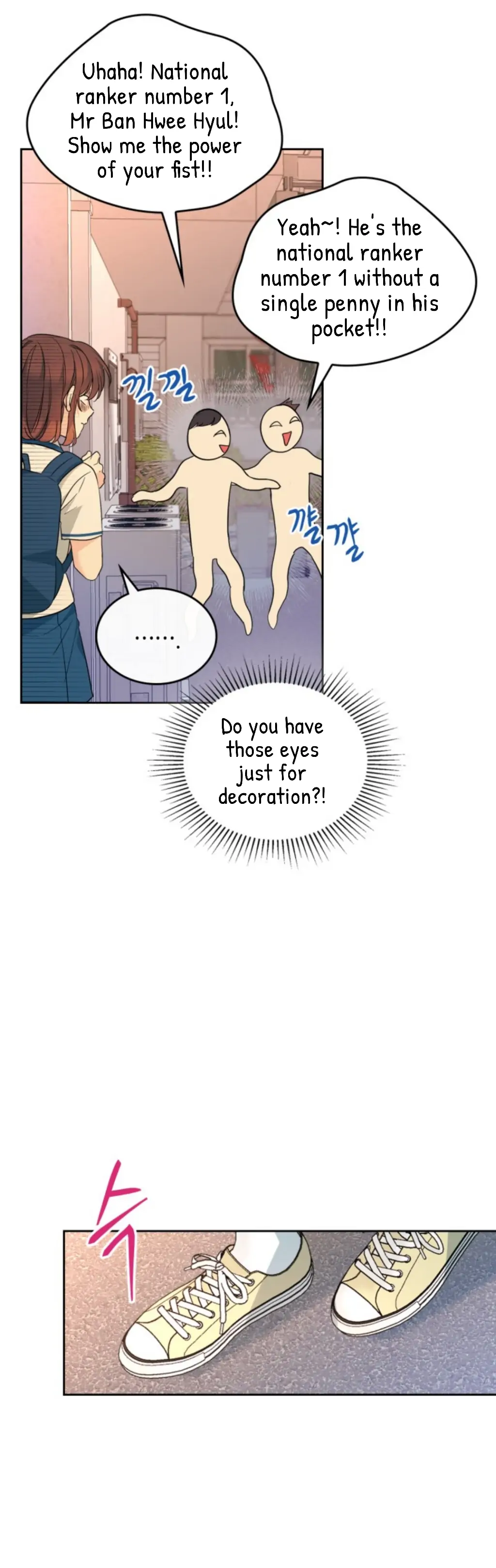 Read Inso’s Law Manga Online