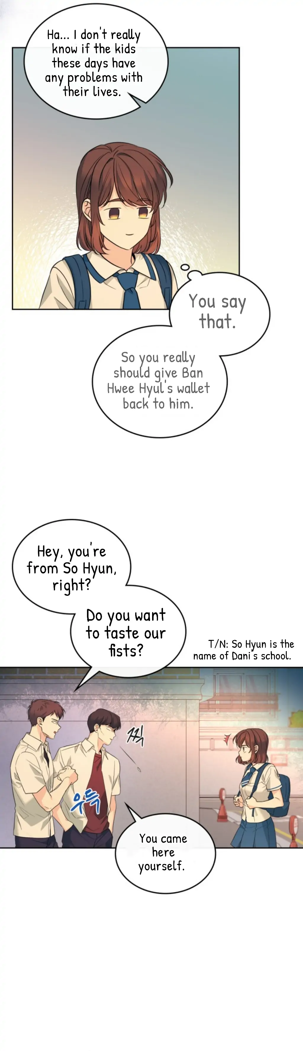 Read Inso’s Law Manga Online