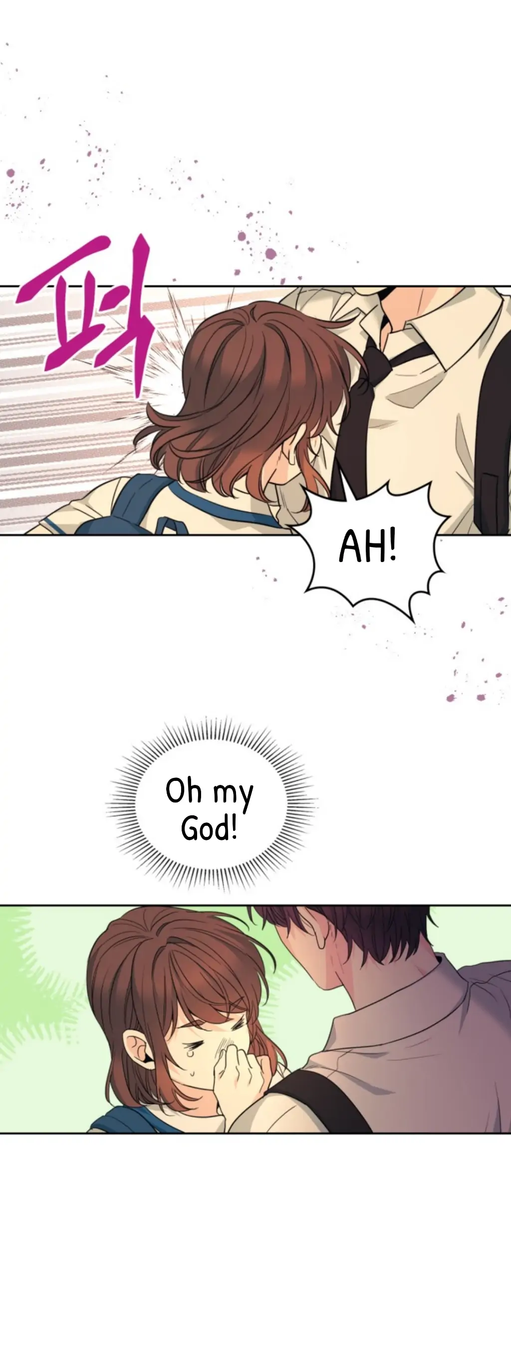 Read Inso’s Law Manga Online