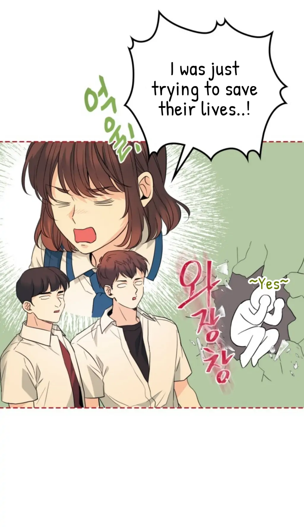 Read Inso’s Law Manga Online