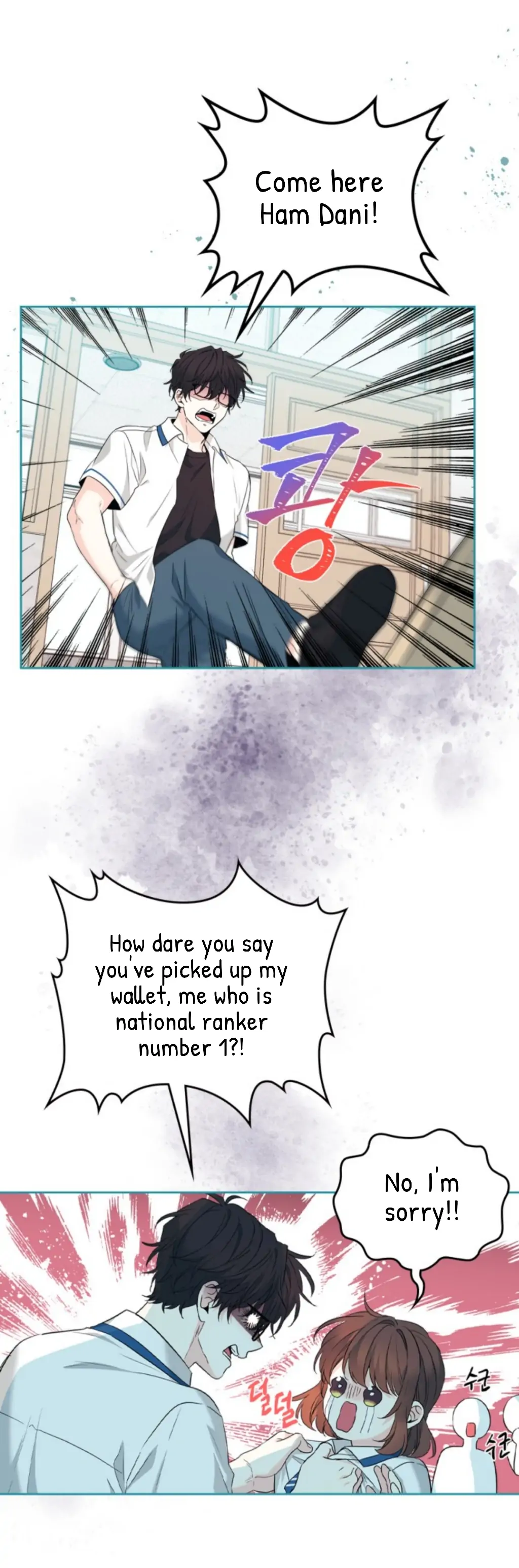 Read Inso’s Law Manga Online
