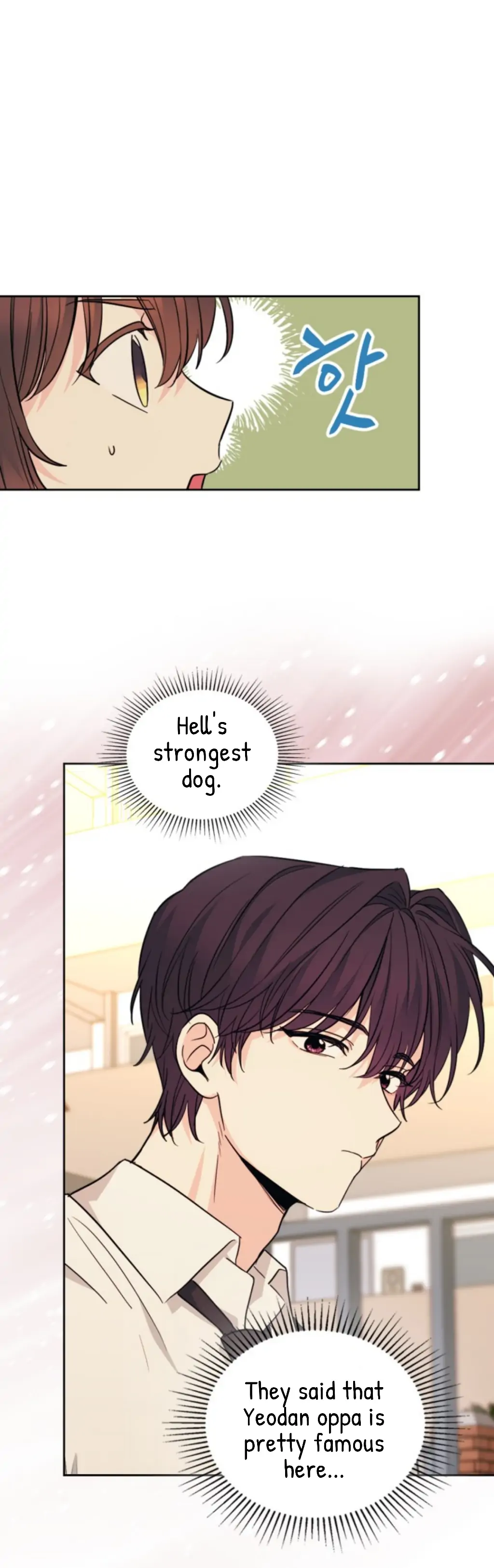 Read Inso’s Law Manga Online