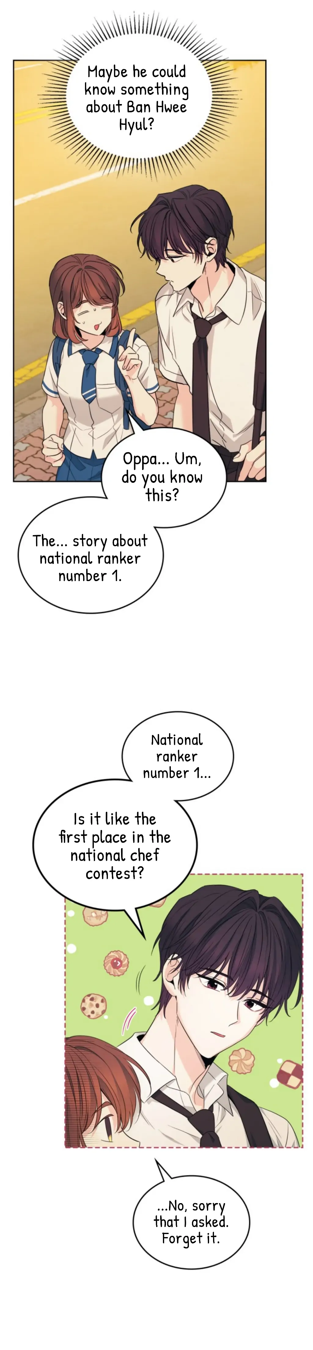 Read Inso’s Law Manga Online