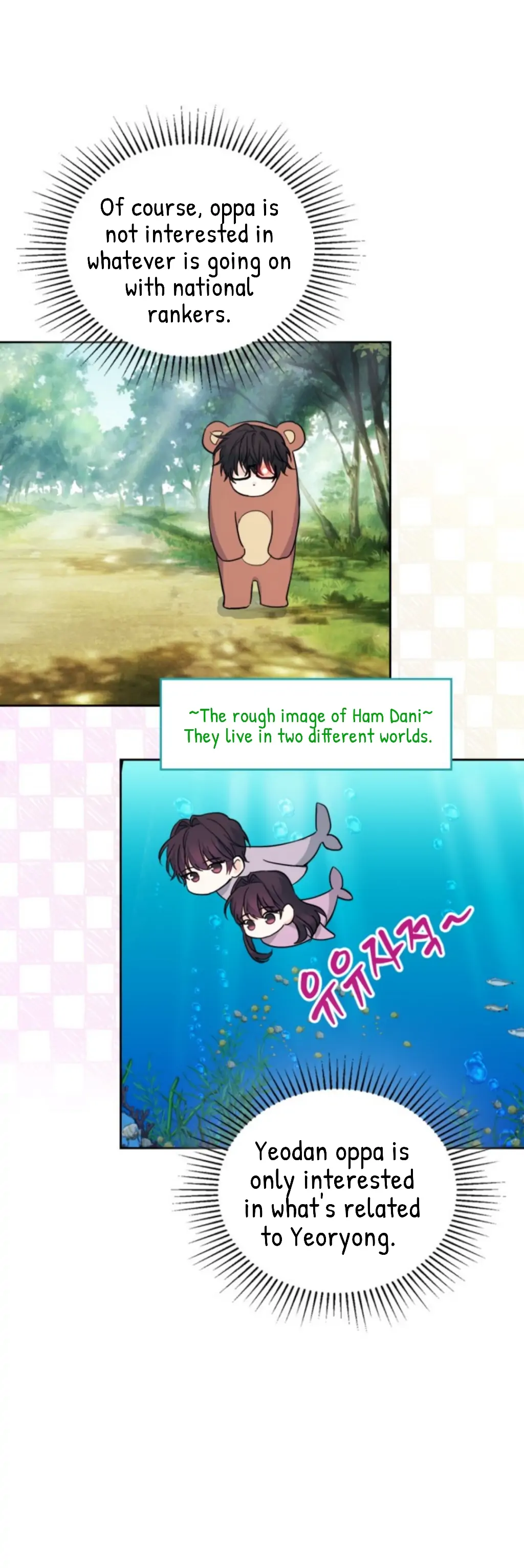 Read Inso’s Law Manga Online