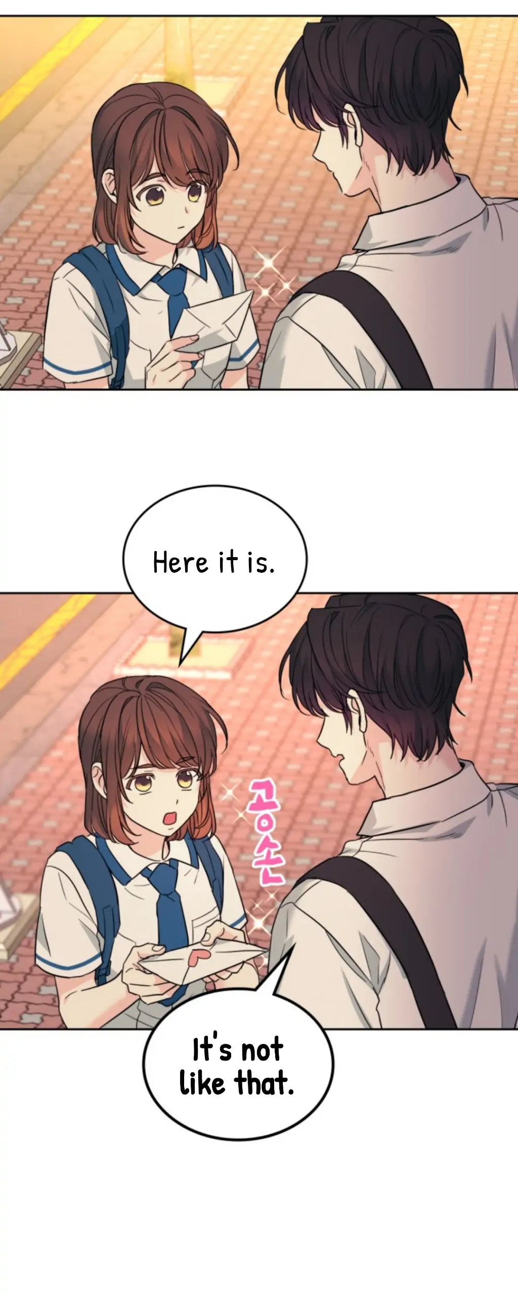 Read Inso’s Law Manga Online