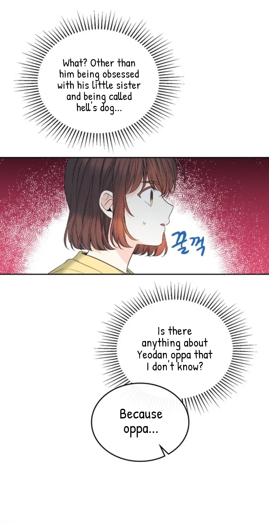 Read Inso’s Law Manga Online