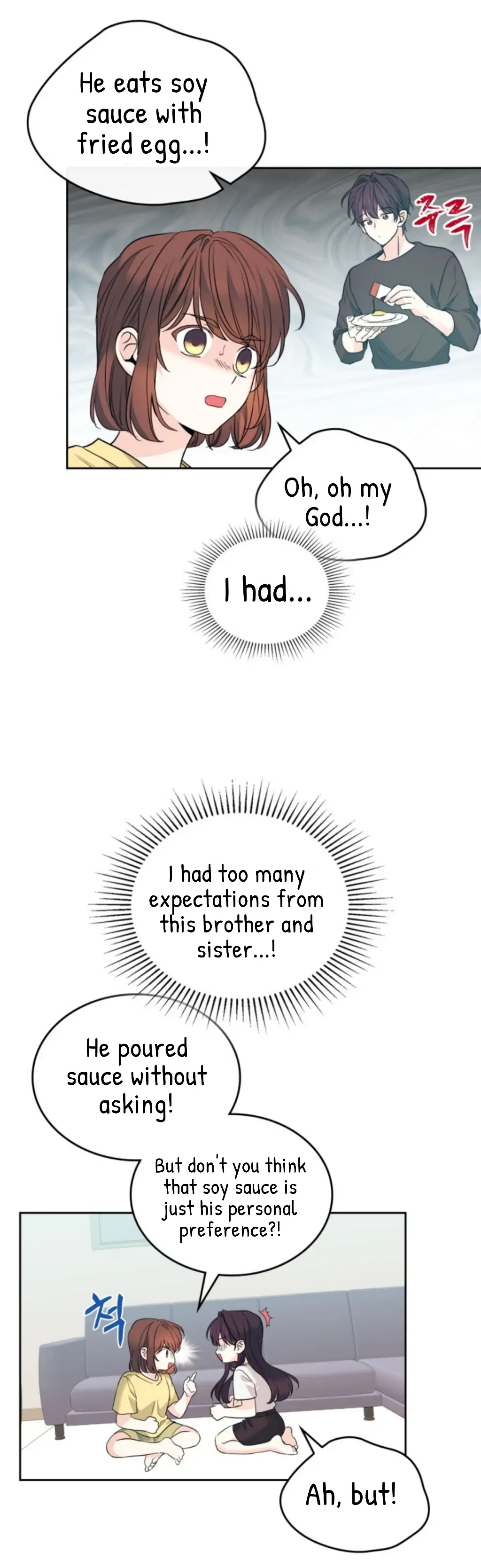 Read Inso’s Law Manga Online