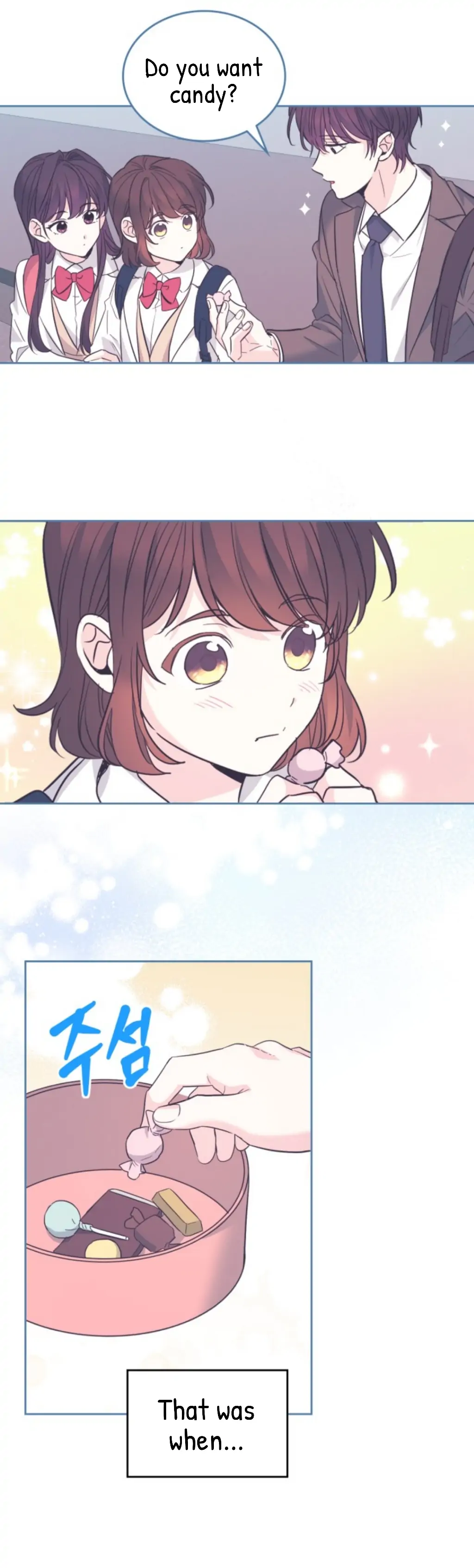 Read Inso’s Law Manga Online