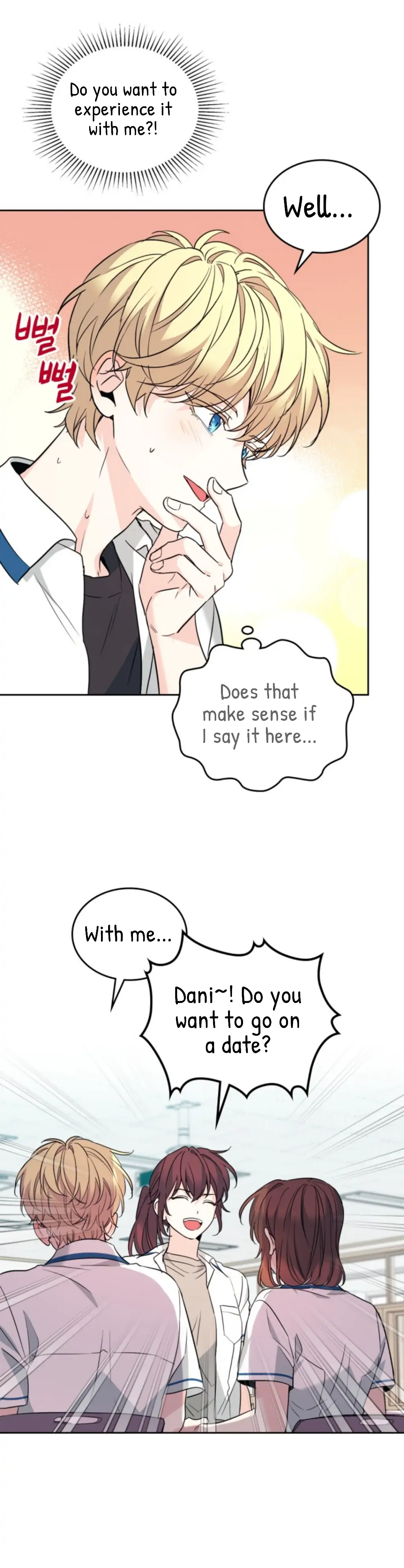 Read Inso’s Law Manga Online