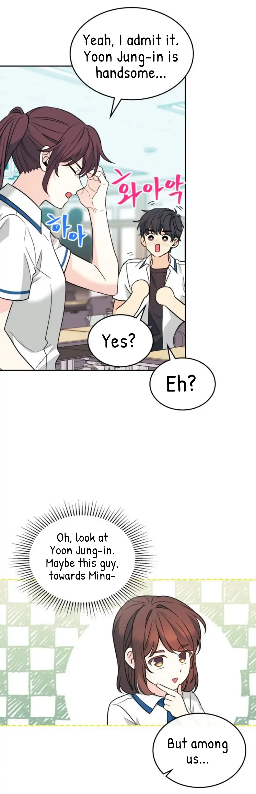 Read Inso’s Law Manga Online