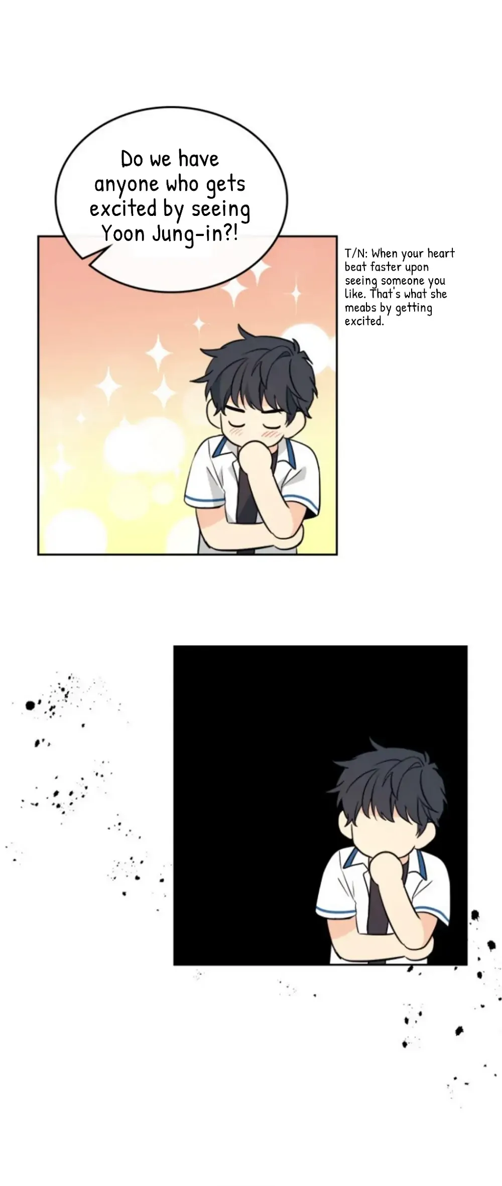 Read Inso’s Law Manga Online