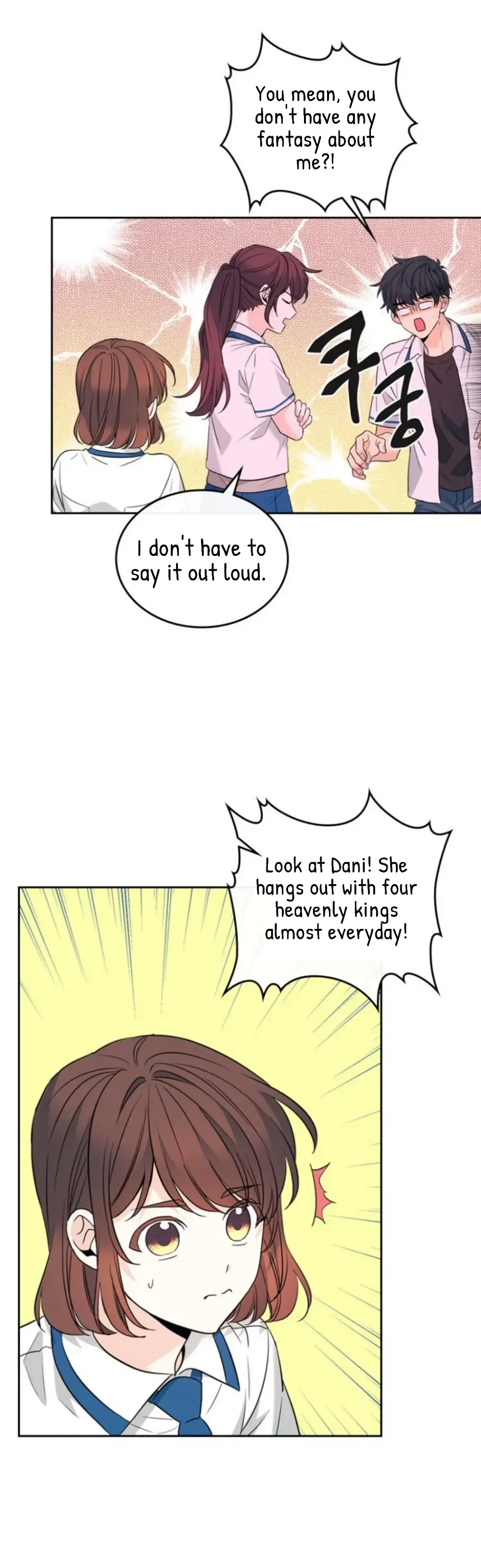 Read Inso’s Law Manga Online