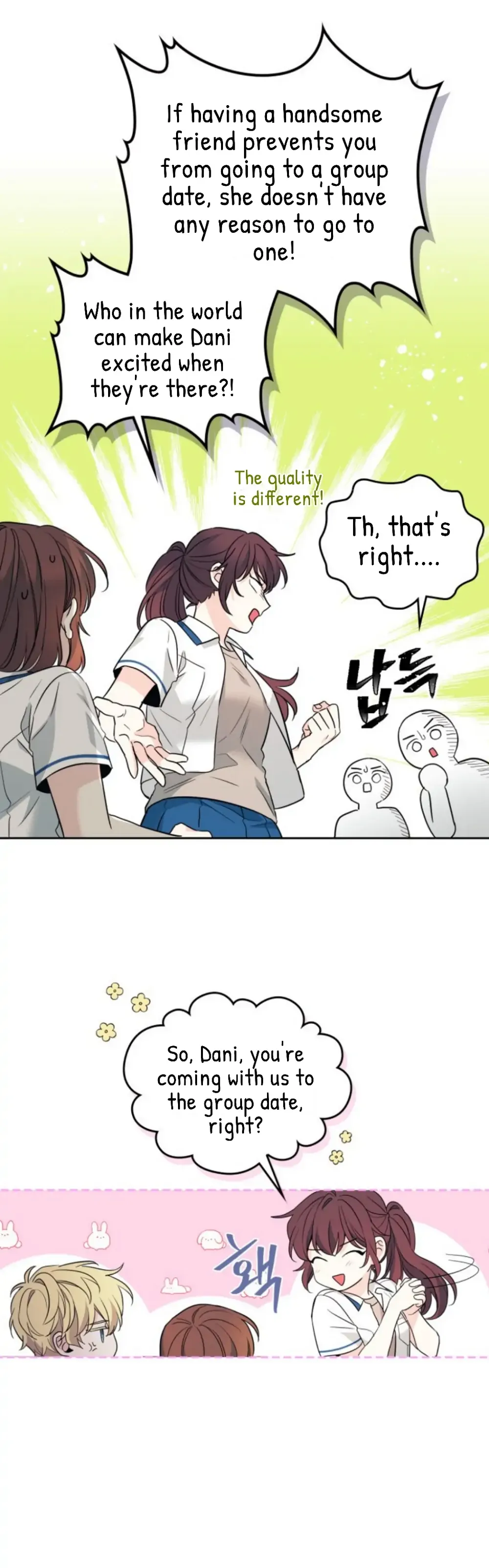 Read Inso’s Law Manga Online