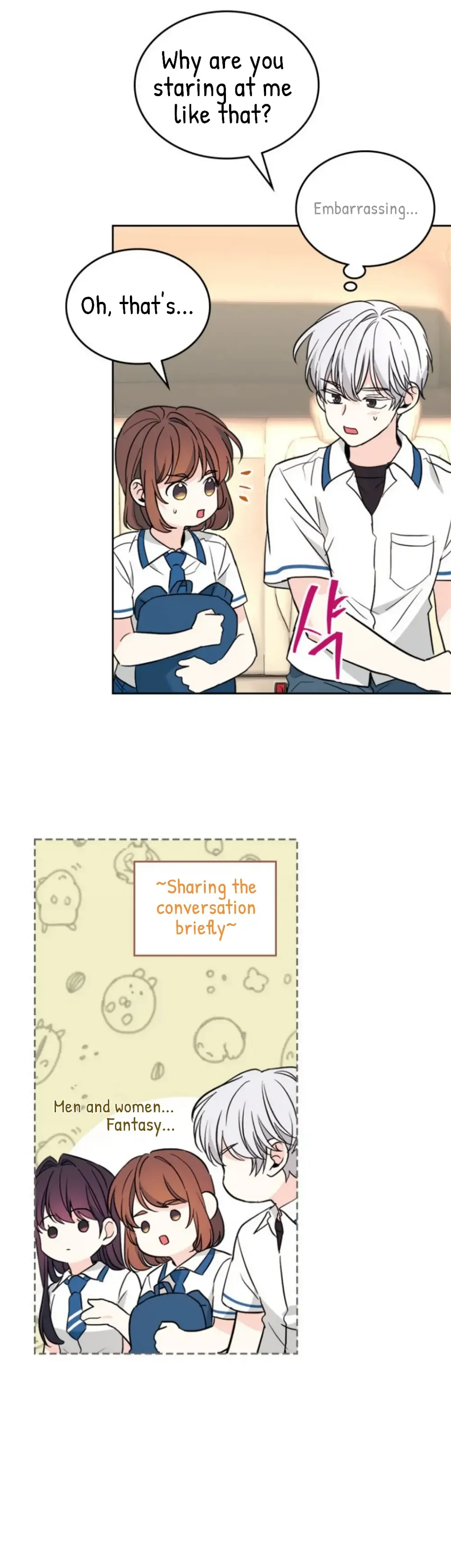 Read Inso’s Law Manga Online