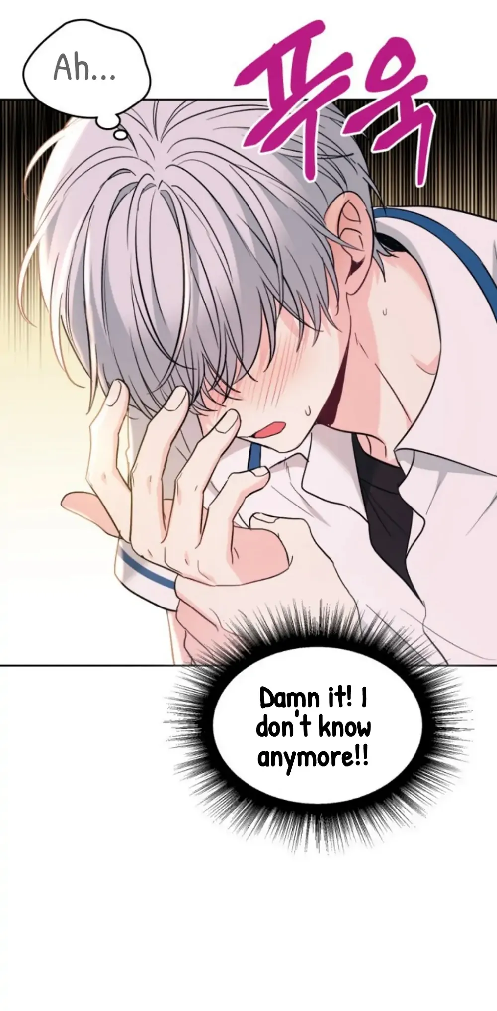 Read Inso’s Law Manga Online
