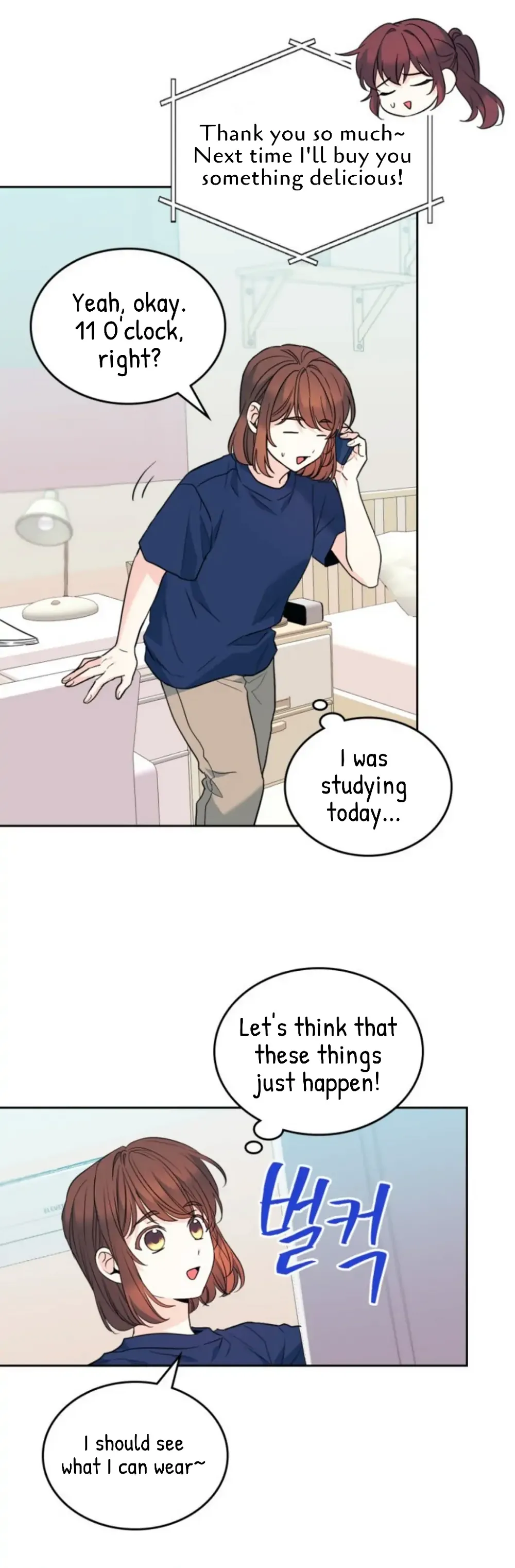 Read Inso’s Law Manga Online