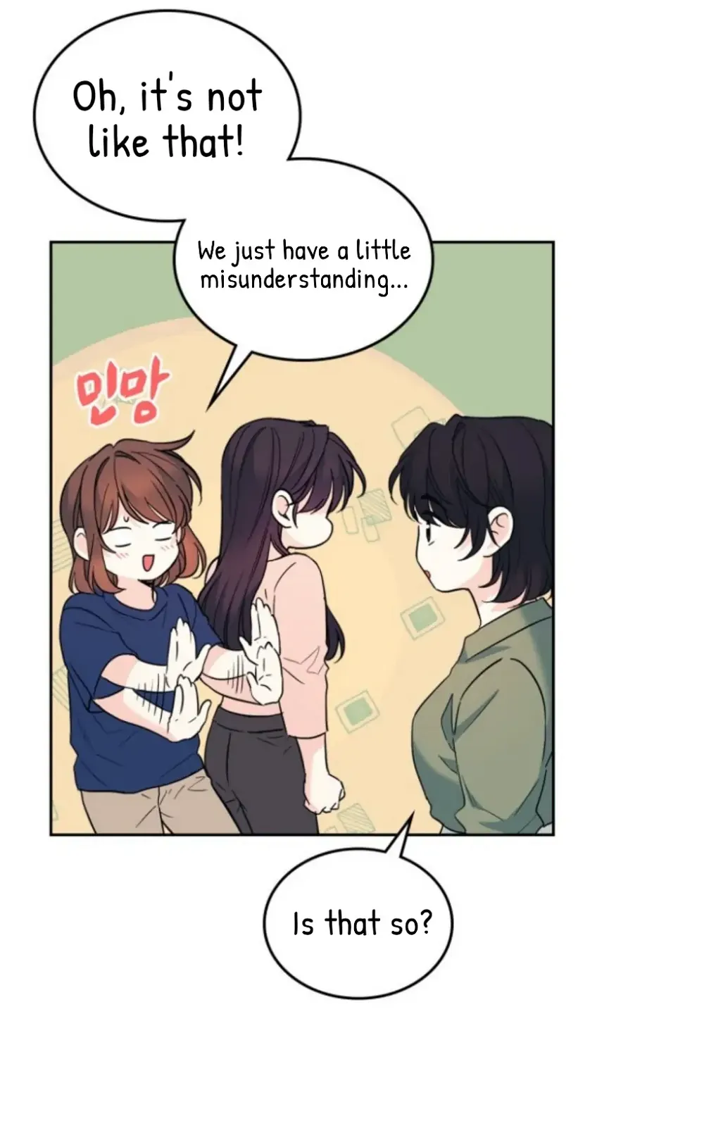 Read Inso’s Law Manga Online