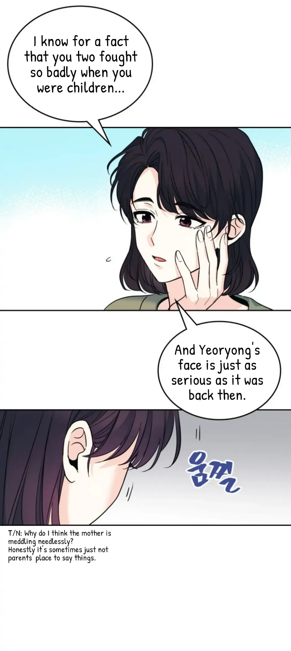 Read Inso’s Law Manga Online