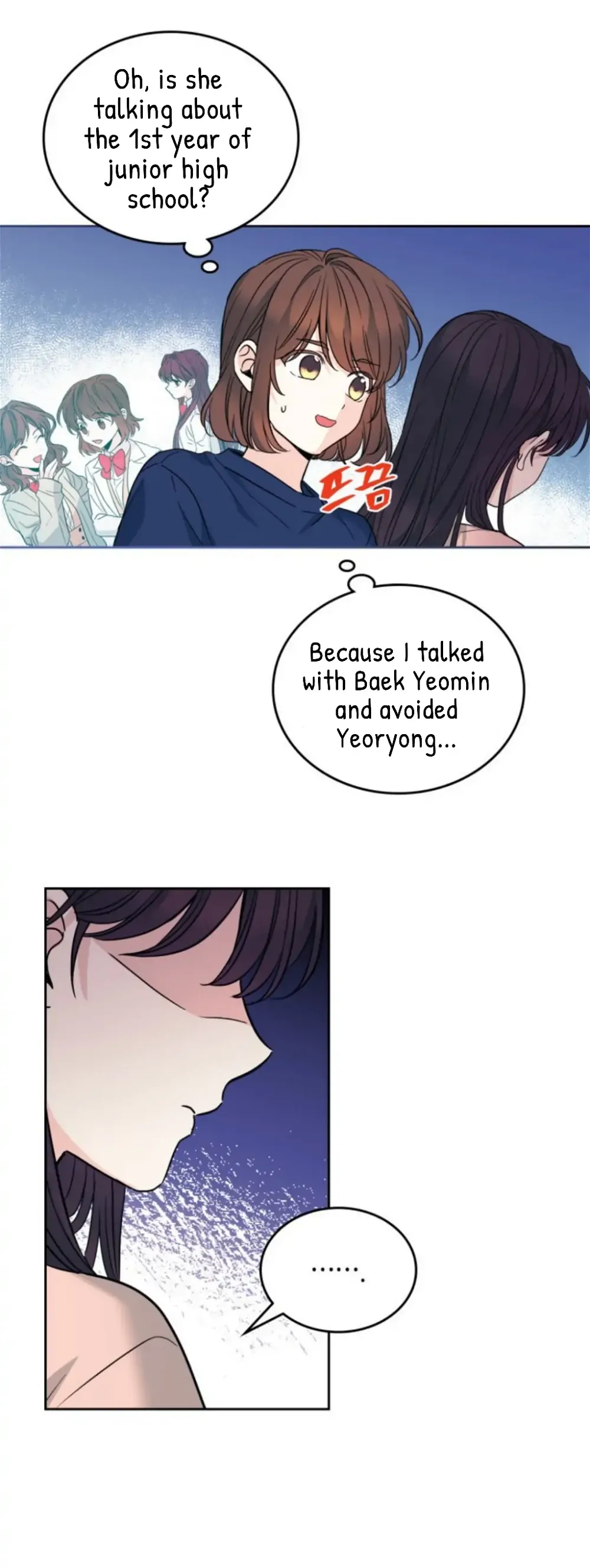 Read Inso’s Law Manga Online