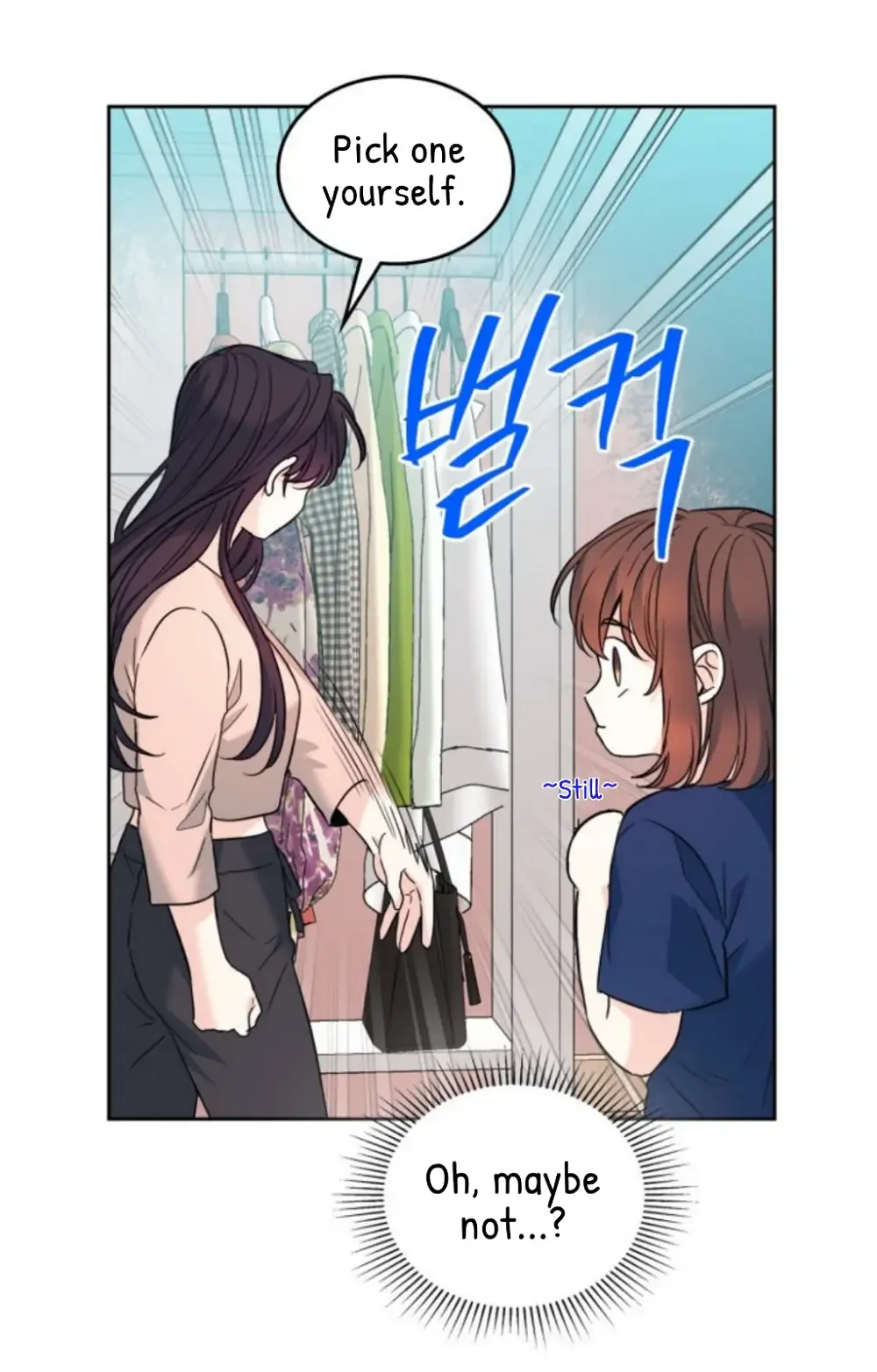 Read Inso’s Law Manga Online