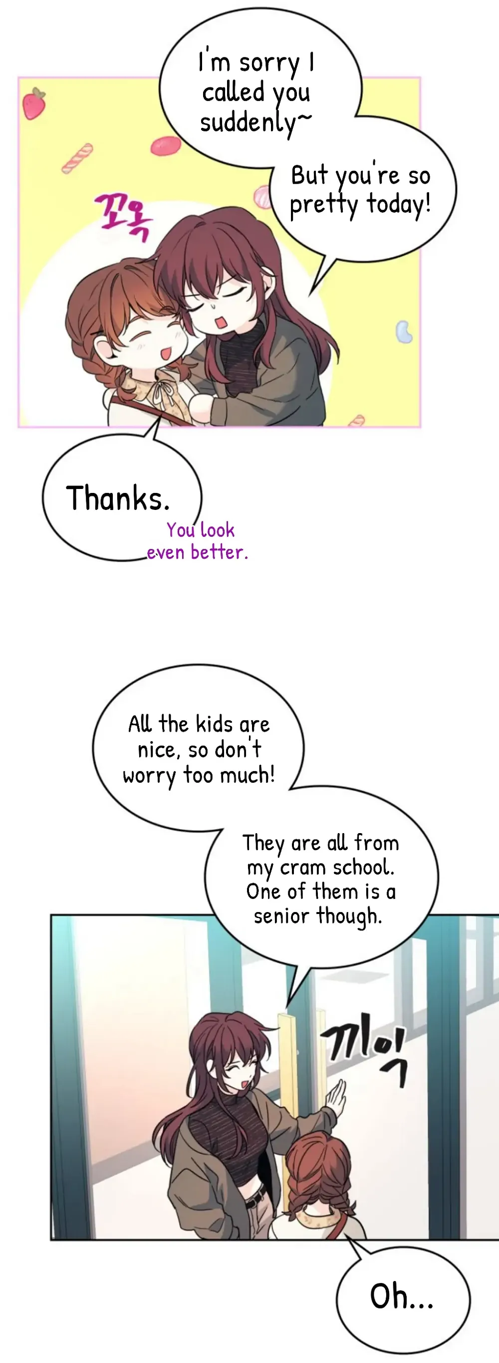 Read Inso’s Law Manga Online