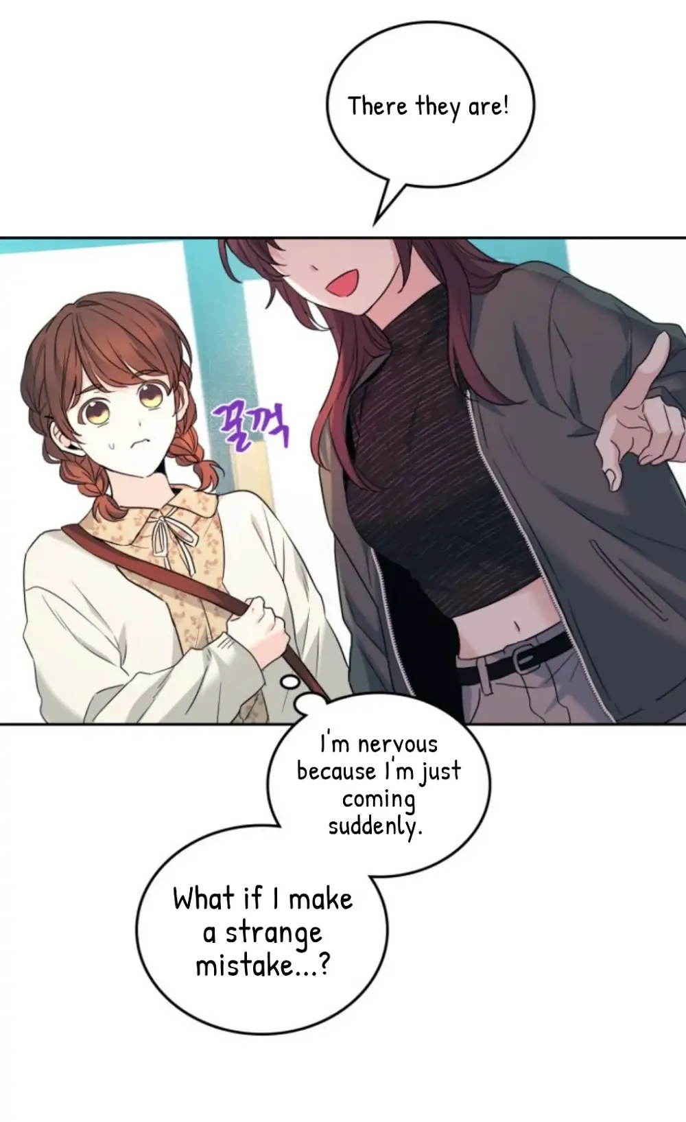 Read Inso’s Law Manga Online