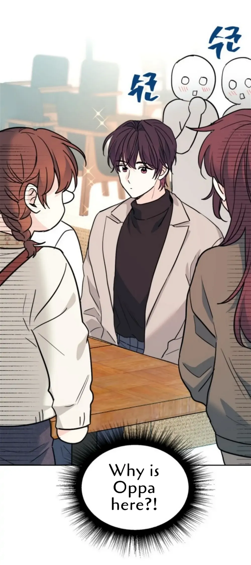 Read Inso’s Law Manga Online