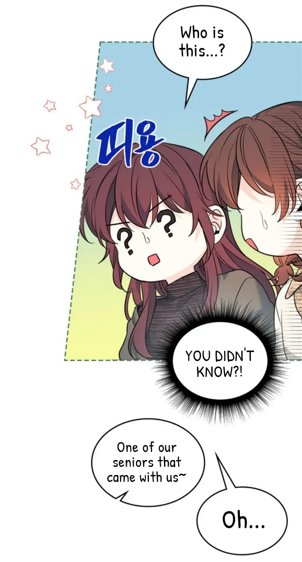 Read Inso’s Law Manga Online
