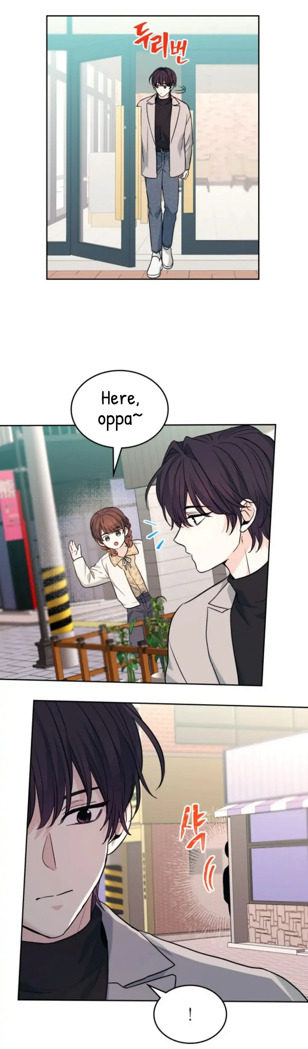 Read Inso’s Law Manga Online