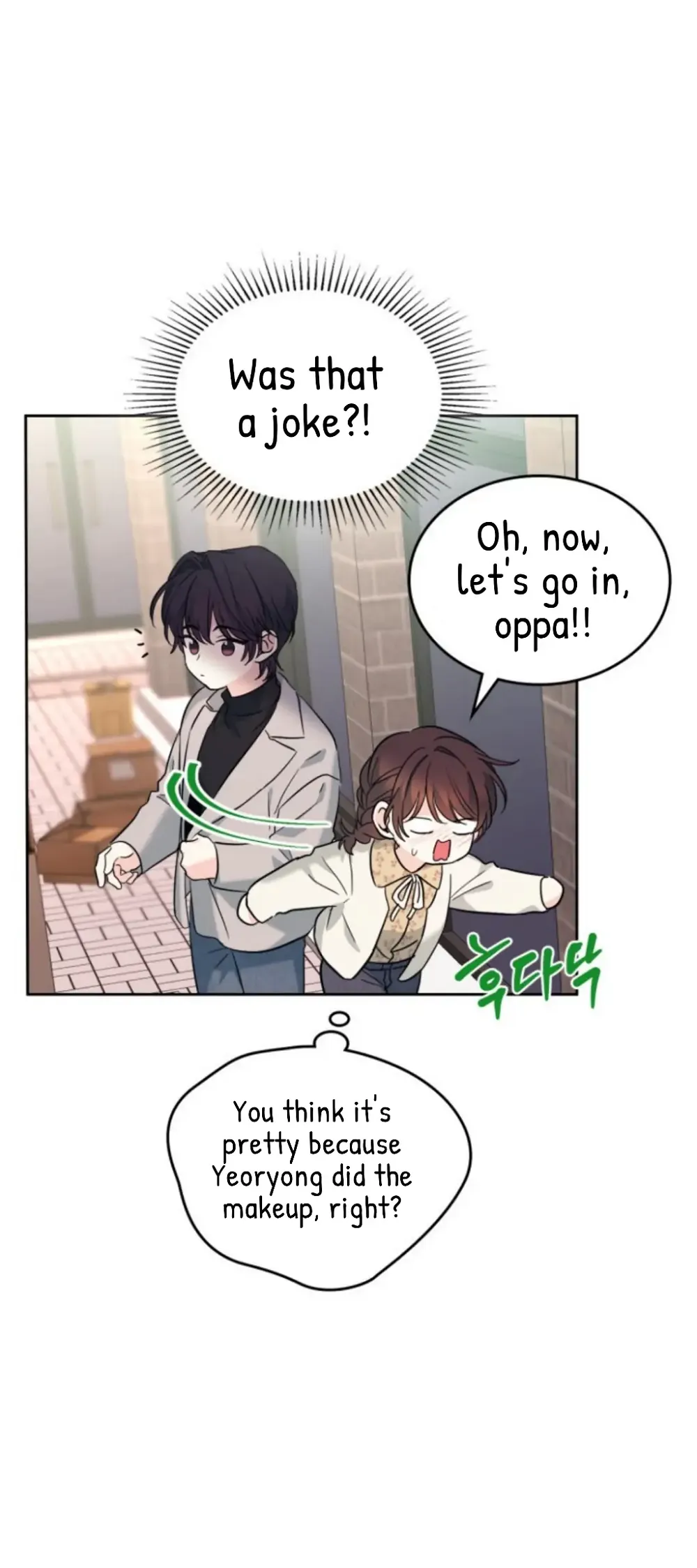 Read Inso’s Law Manga Online