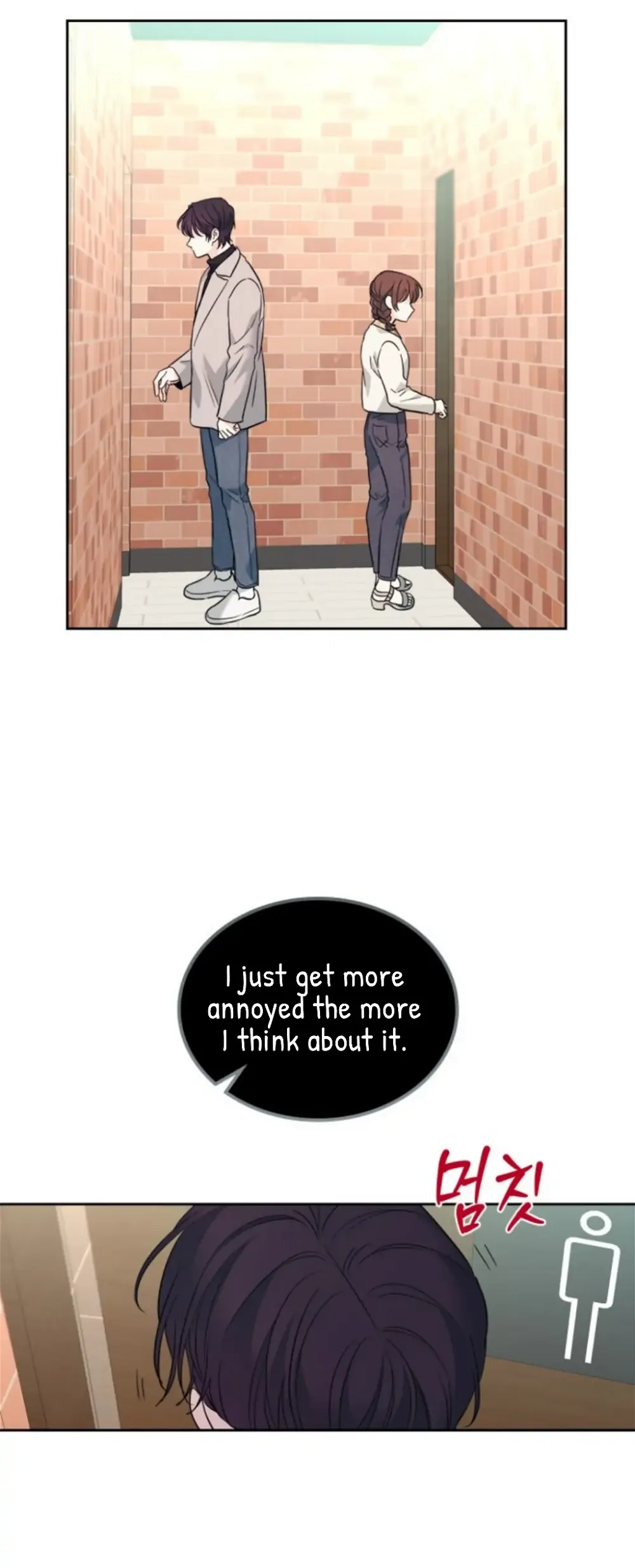 Read Inso’s Law Manga Online