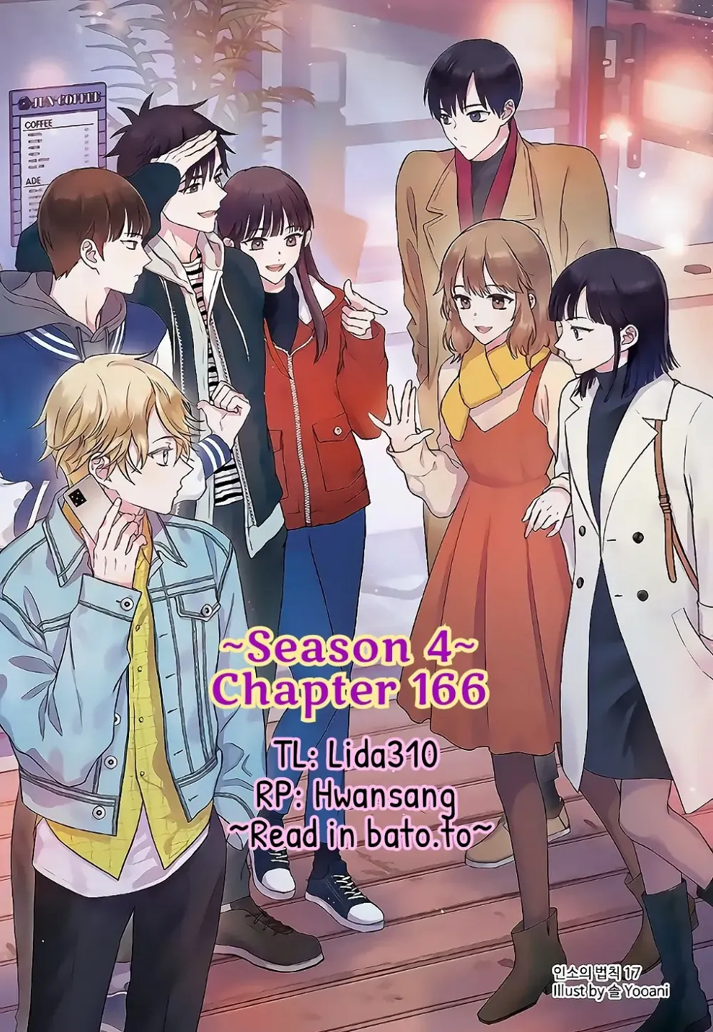 Read Inso’s Law Manga Online