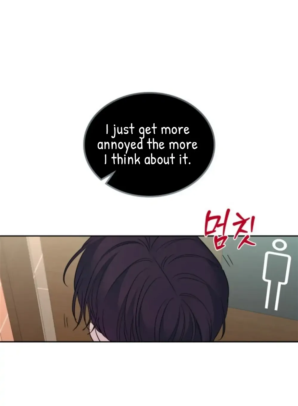 Read Inso’s Law Manga Online