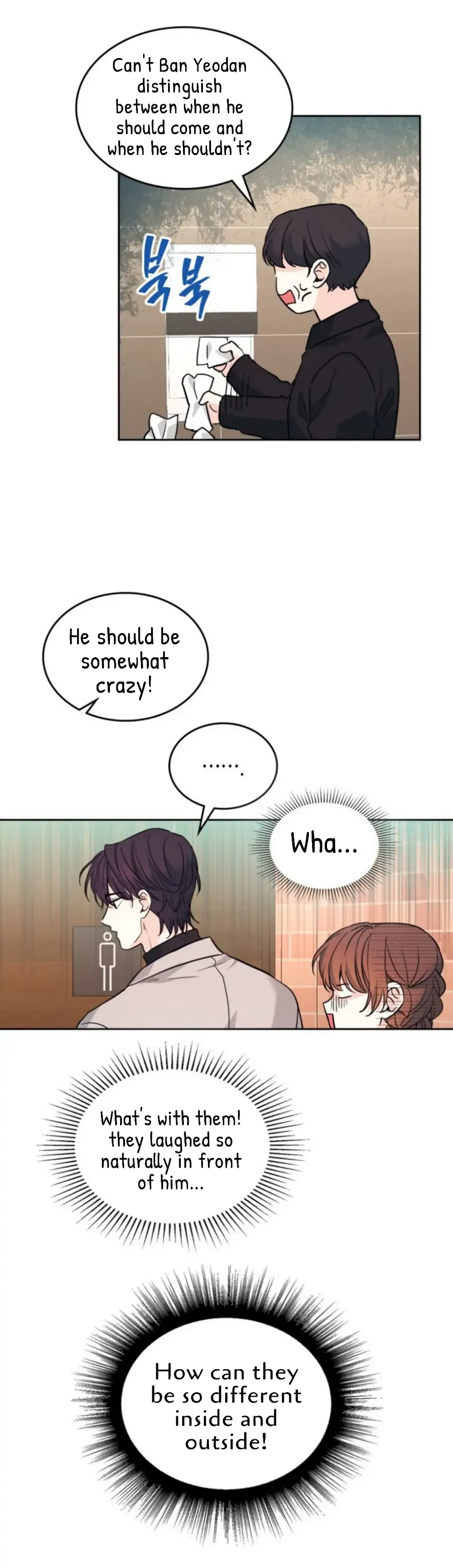 Read Inso’s Law Manga Online