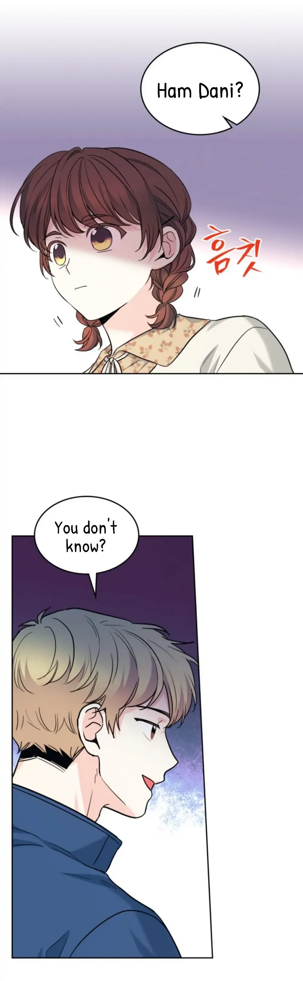 Read Inso’s Law Manga Online