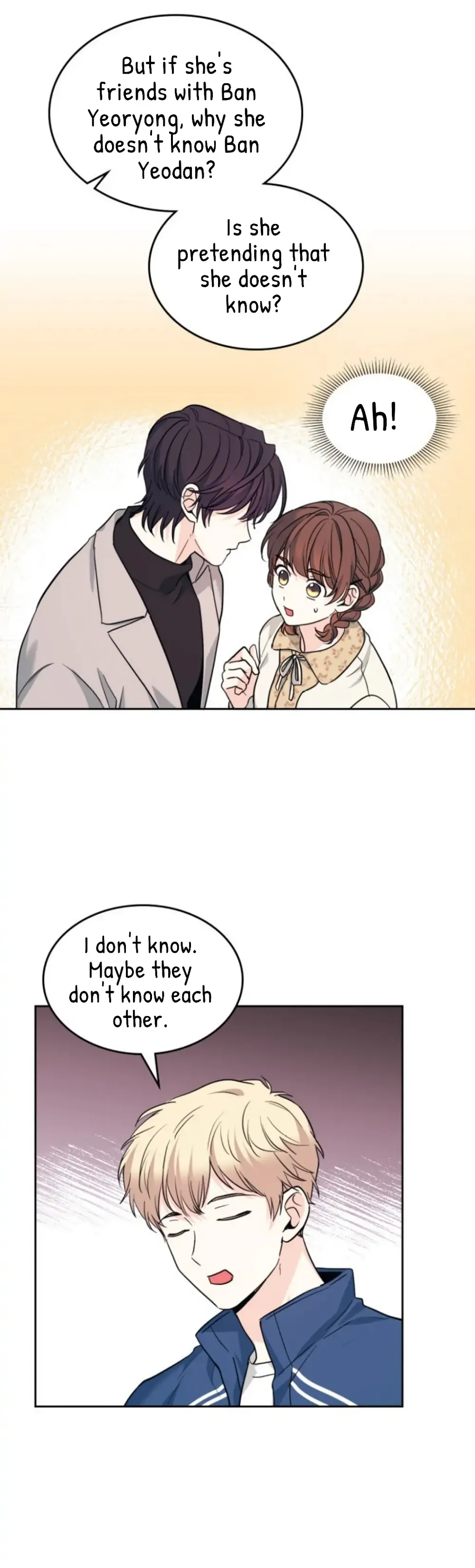 Read Inso’s Law Manga Online
