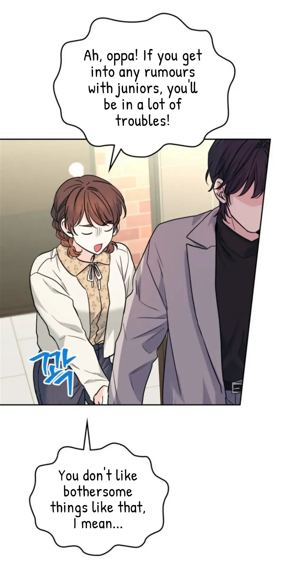 Read Inso’s Law Manga Online