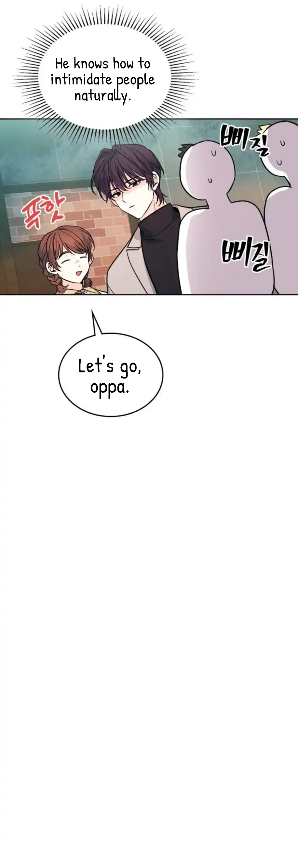 Read Inso’s Law Manga Online