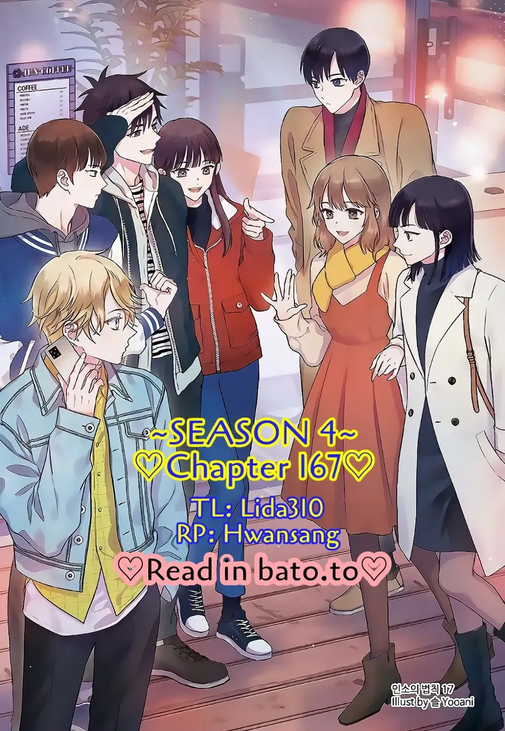 Read Inso’s Law Manga Online