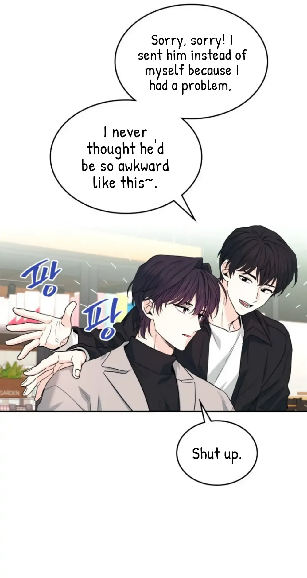 Read Inso’s Law Manga Online
