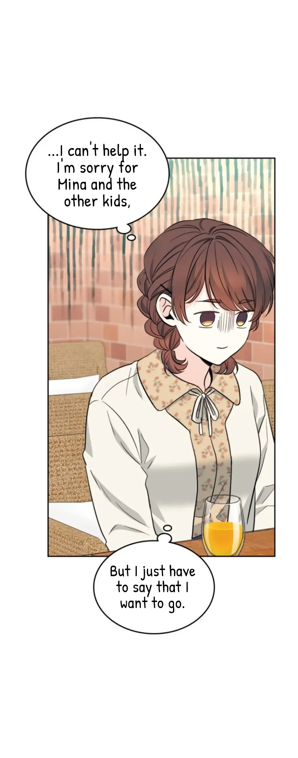 Read Inso’s Law Manga Online