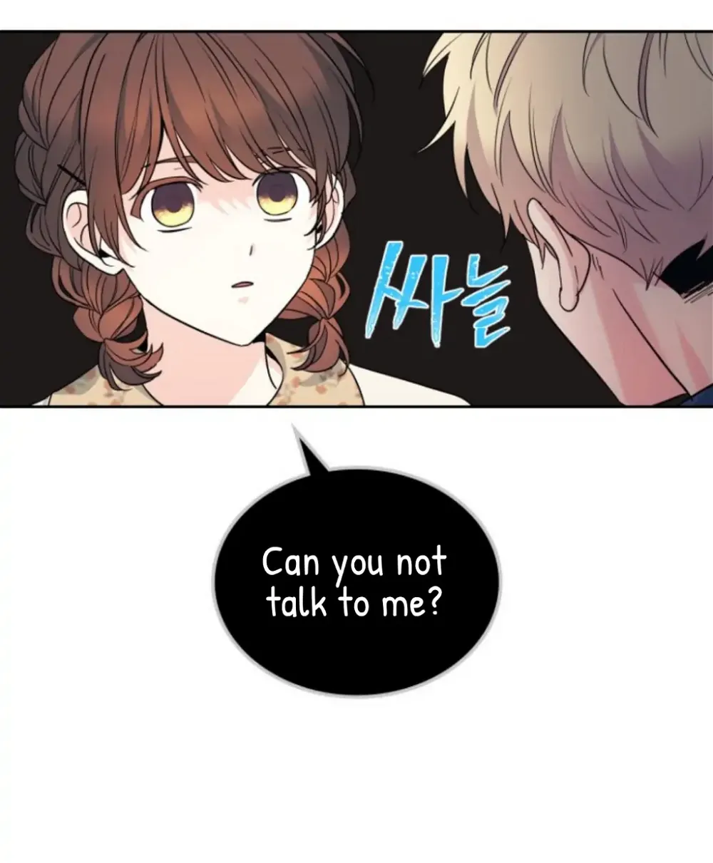 Read Inso’s Law Manga Online