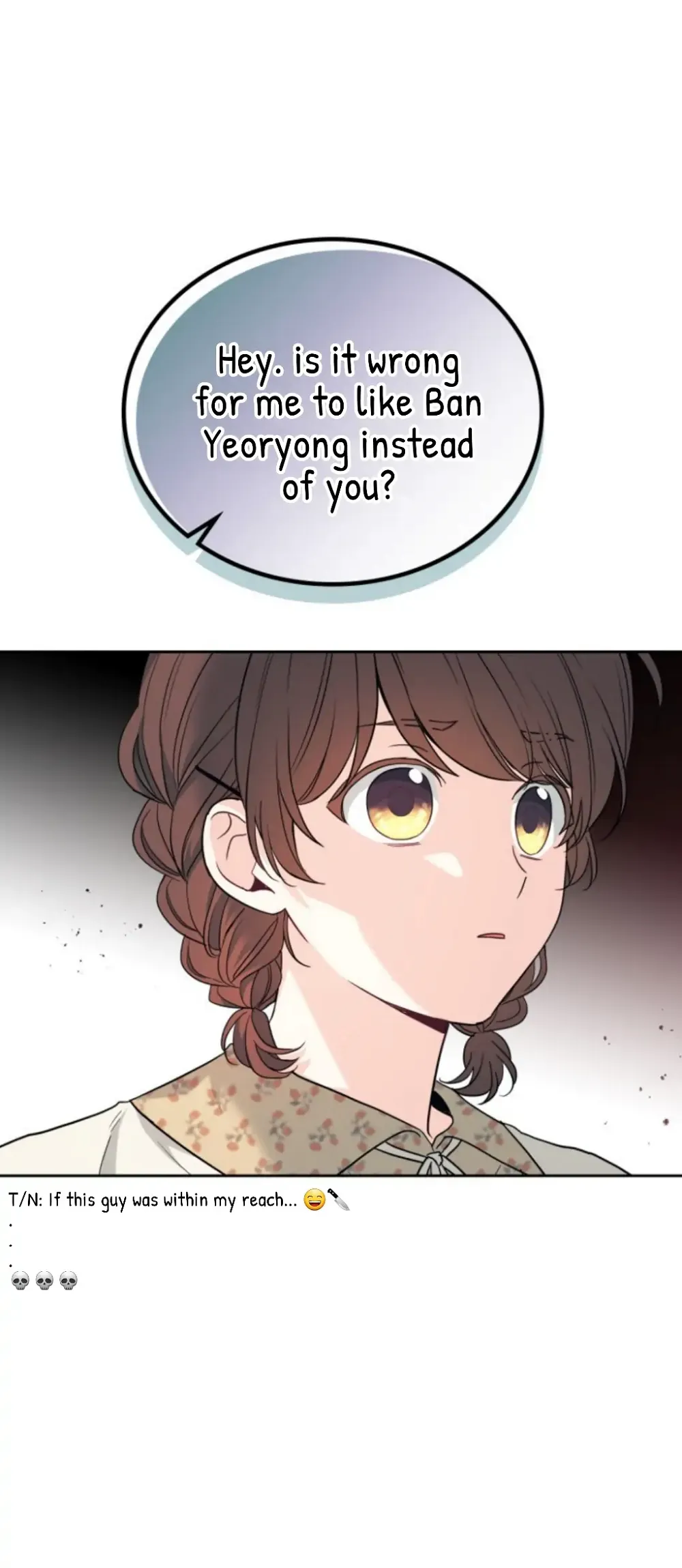 Read Inso’s Law Manga Online