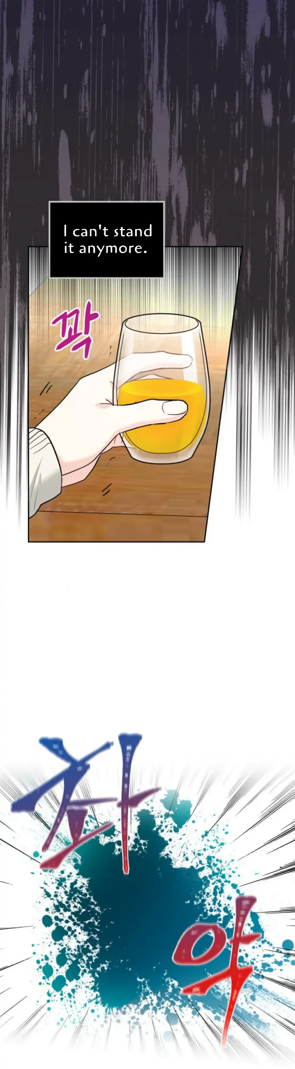 Read Inso’s Law Manga Online