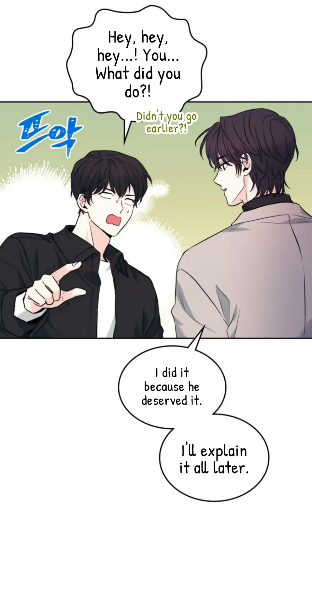 Read Inso’s Law Manga Online