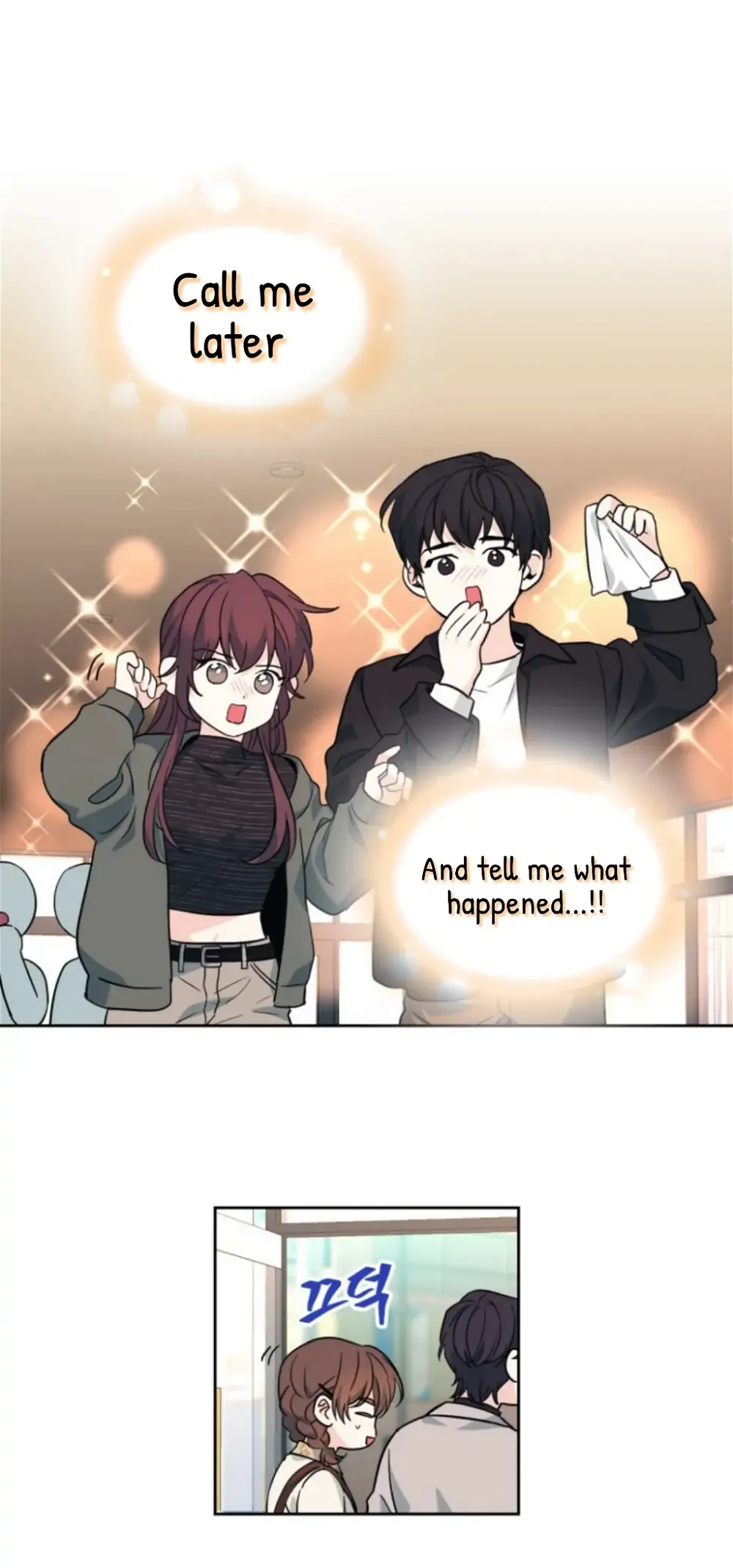 Read Inso’s Law Manga Online