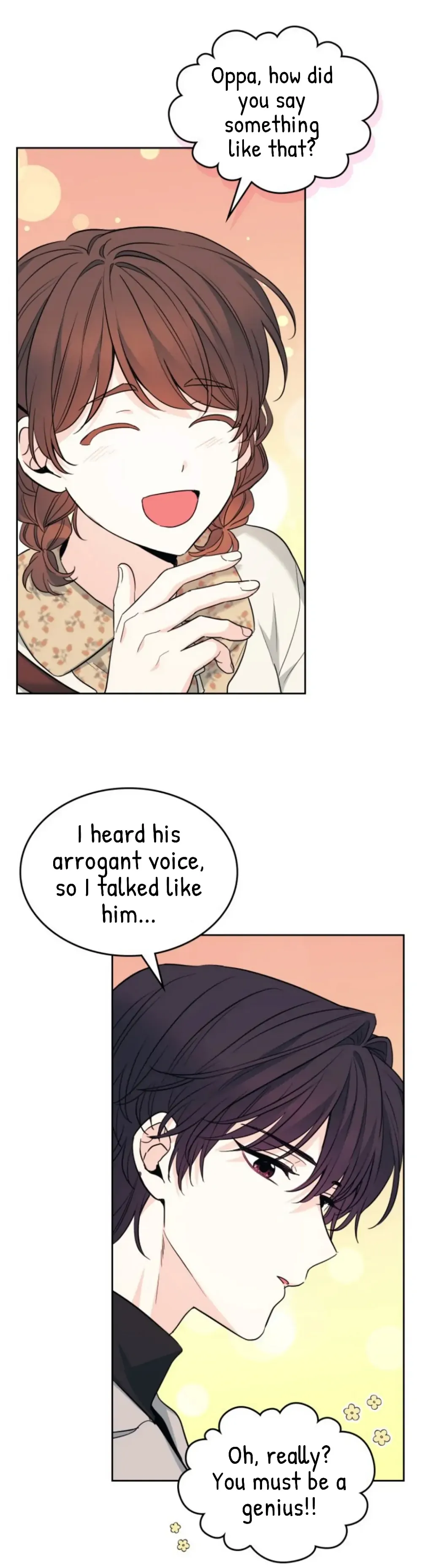 Read Inso’s Law Manga Online